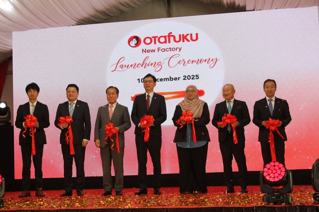 オタフクソースマレーシア、ヌグリ・スンビラン州に新ハラル認証工場を開設