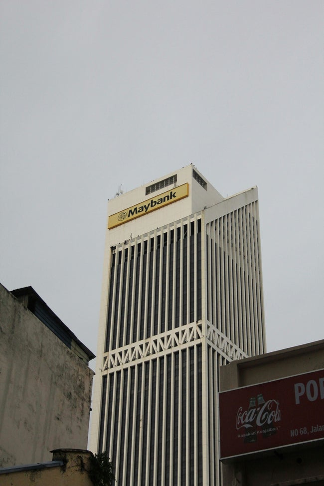 メイバンク、新リテール向けアプリ開発 「MAE」刷新へ