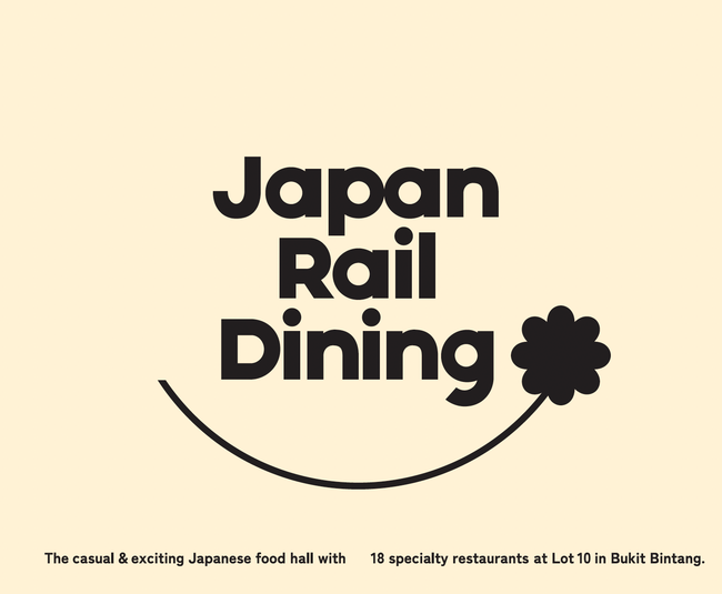 J’s Gate DiningがJapan Rail Diningへリブランド -日本の文化・食・ライフスタイルを楽しめる体験空間の創出へ -