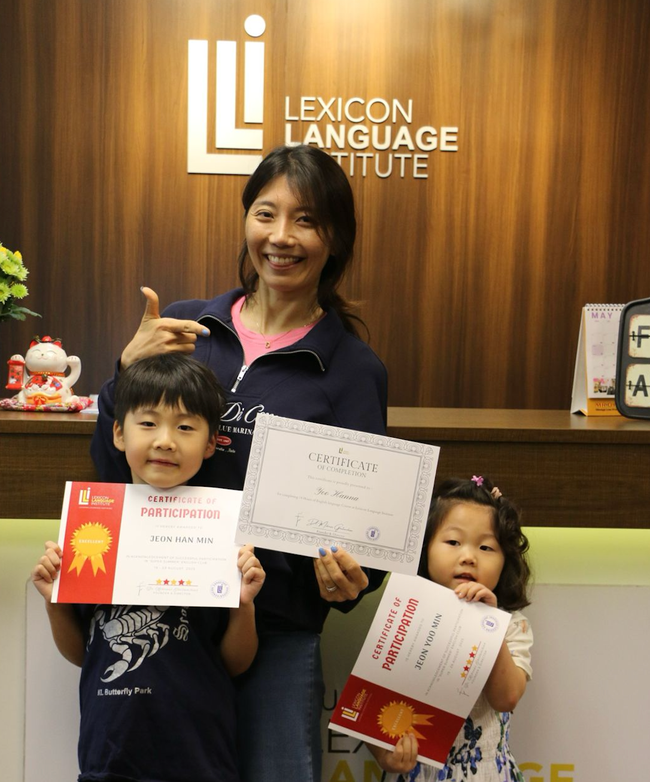 「英語がもっと好きになる！世界がぐんと広がる！」 Lexicon Language Institute