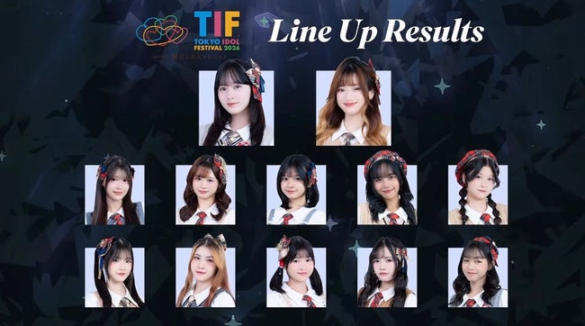 KLP48、日本で開催される「TIF2026」初出演＆出演メンバー決定 -AKB48、SKE48、NMB48ら48グループ7組が集結