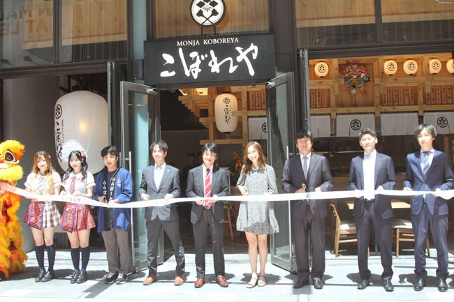 東京・月島の人気もんじゃ店「こぼれや」がKL初上陸　LaLaport BBCCで楽しむ、“鉄板を囲む”東京の食文化