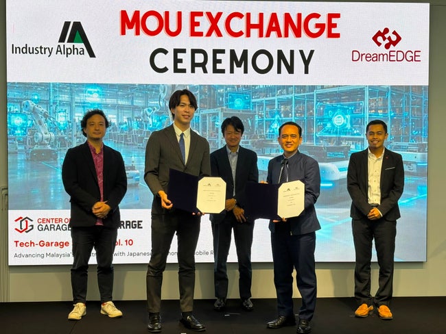 日本の自律走行搬送ロボット、マレーシアの製造・物流現場へ　Industry AlphaとDreamEDGEが業務提携