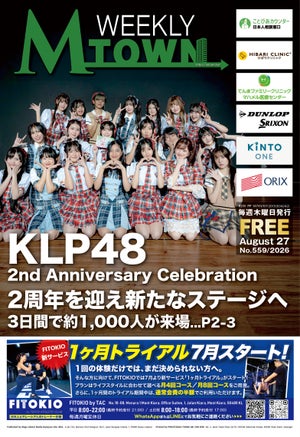 最新号eBook