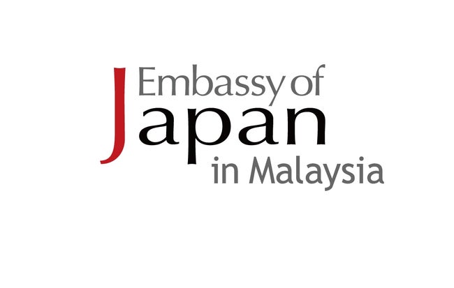 日・マレーシア外交関係樹立70周年、記念ロゴを募集 締切は11月10日