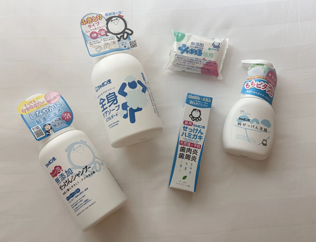 マレーシアでも買えるって知っていましたか？日本でおなじみの「シャボン玉石けん無添加シリーズ」をご紹介！