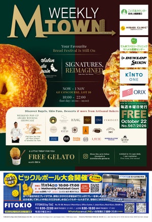 最新号eBook